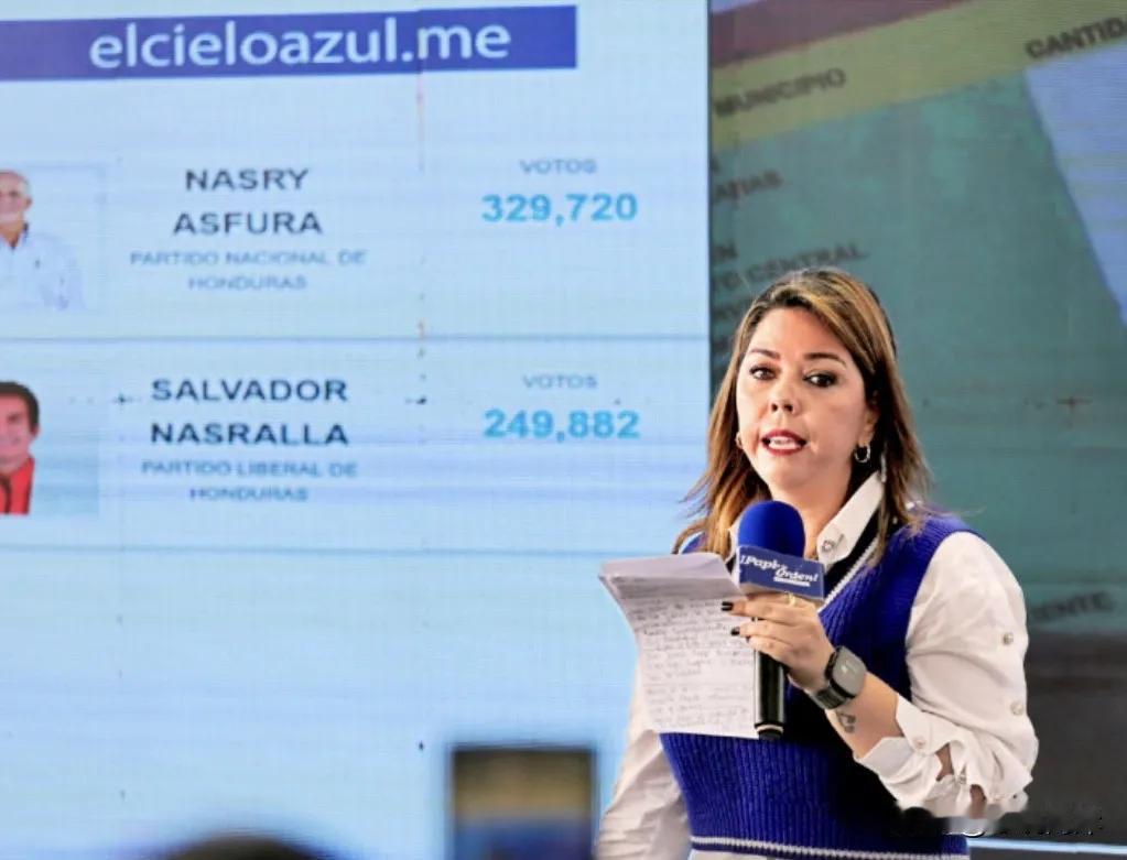 洪都拉斯第一副总统梅西亚近日声称，该国将循序渐进逐步恢复与台湾地区的“正式外交关