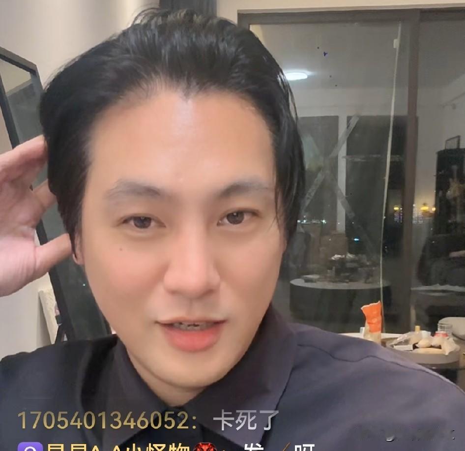湾湾博主刘建国是“小丑”？葛斯齐女友:一把年纪了事业无成！葛斯齐在直播时说自