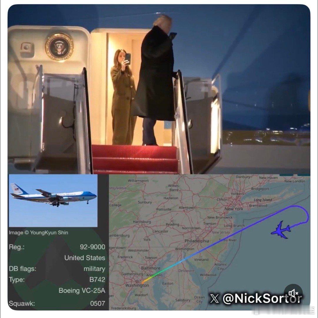 美国总统乘空军一号，前往达沃斯出发不久，即掉头回到空军基地白宫声明：机组发现“不