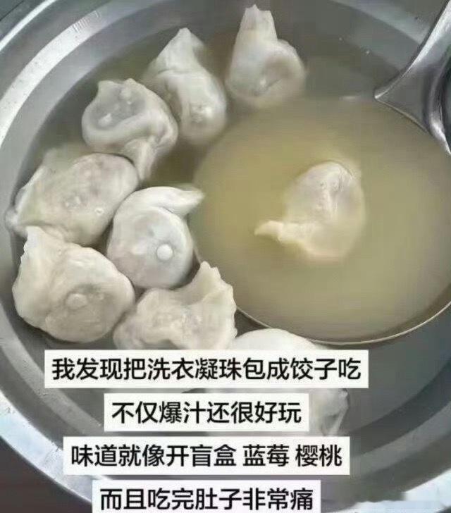 痛就是在长肌肉