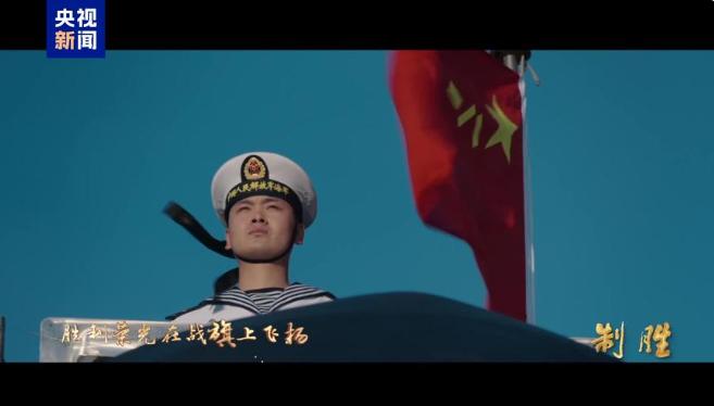 一字之差尽显底气！就差一个字，咱们解放军对外释放的信号，简直硬气到了骨子里！[太