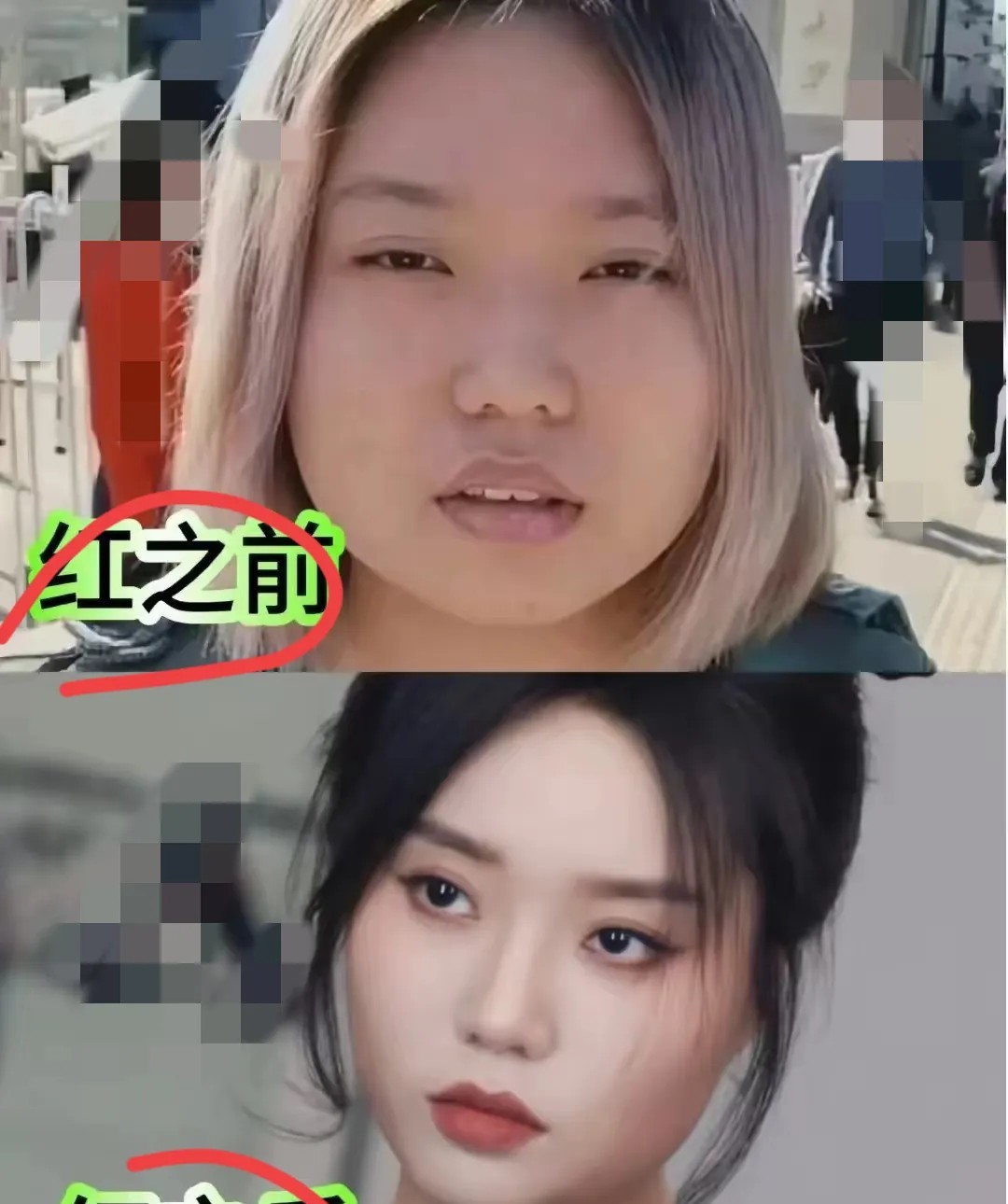 最近网上都在传李雪琴公司注销的事儿，闹得沸沸扬扬。谢田飞直接跳出来喊冤：“我连通