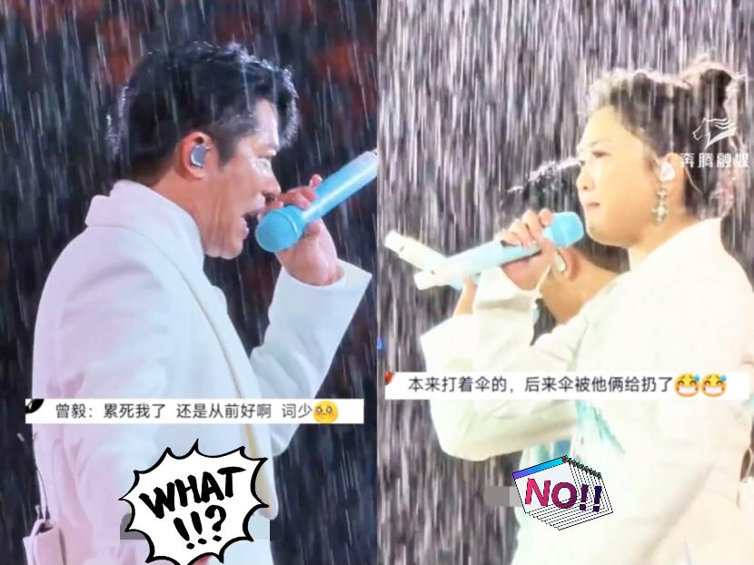 凤凰传奇，又双叒出圈啦！3月29日，他俩因为前一晚在厦门的演唱会强势登上