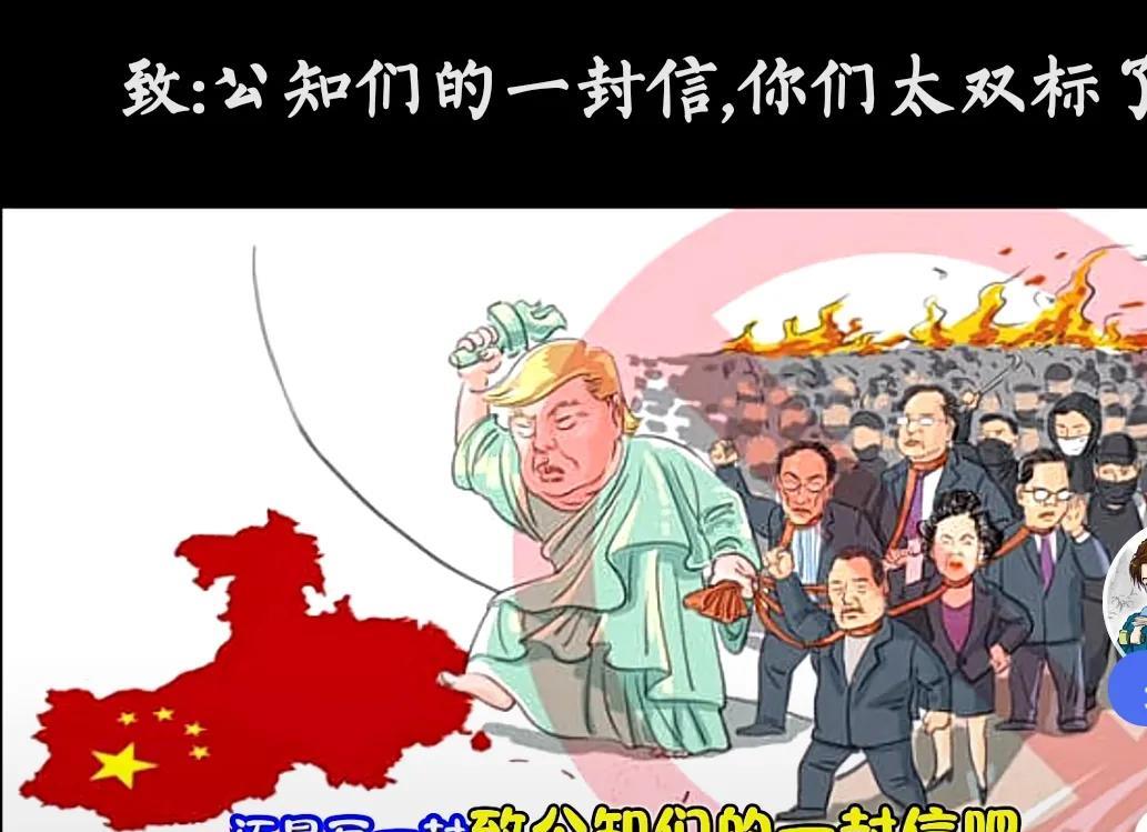 从胡适到许倬云，这股歪风到底要刮多久？把民国的那群遗老遗少，走掉的的和没走的幽
