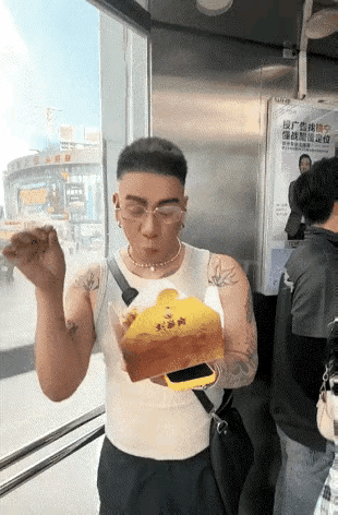 这是个什么玩意儿？进化的过程中哪里出了问题？真的想好好教训他一下，你可以在家里这