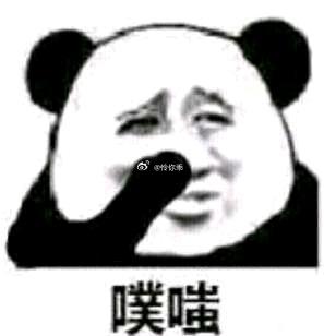 奉劝各位不要网恋