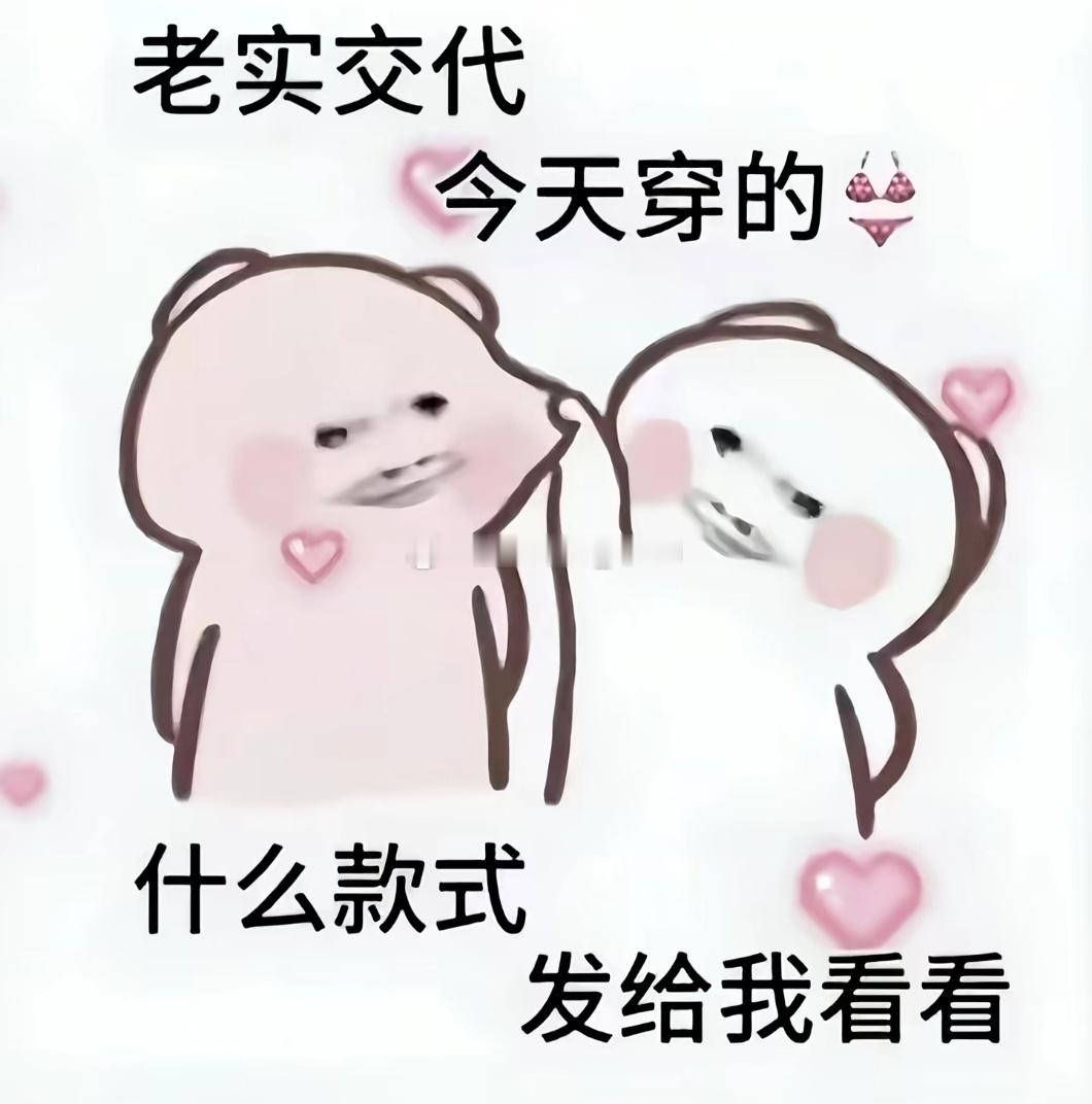 下午茶时间到​​​