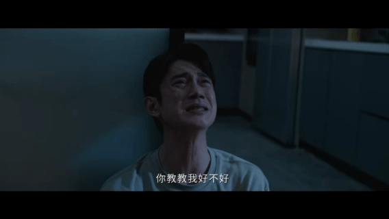 危险关系完全想不到的剧情走向剧集危险关系追完大结局，我只想说：罗梁，你终于被看穿