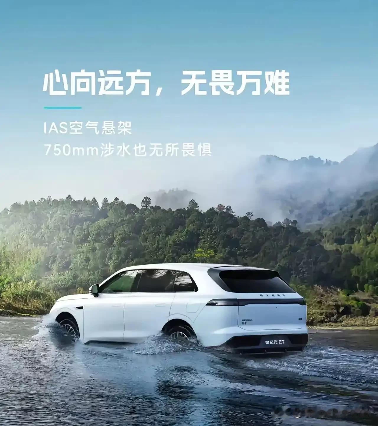 震撼！震撼！2025年1-10月全球新能源汽车销量排行榜出炉（单位：万辆）:​