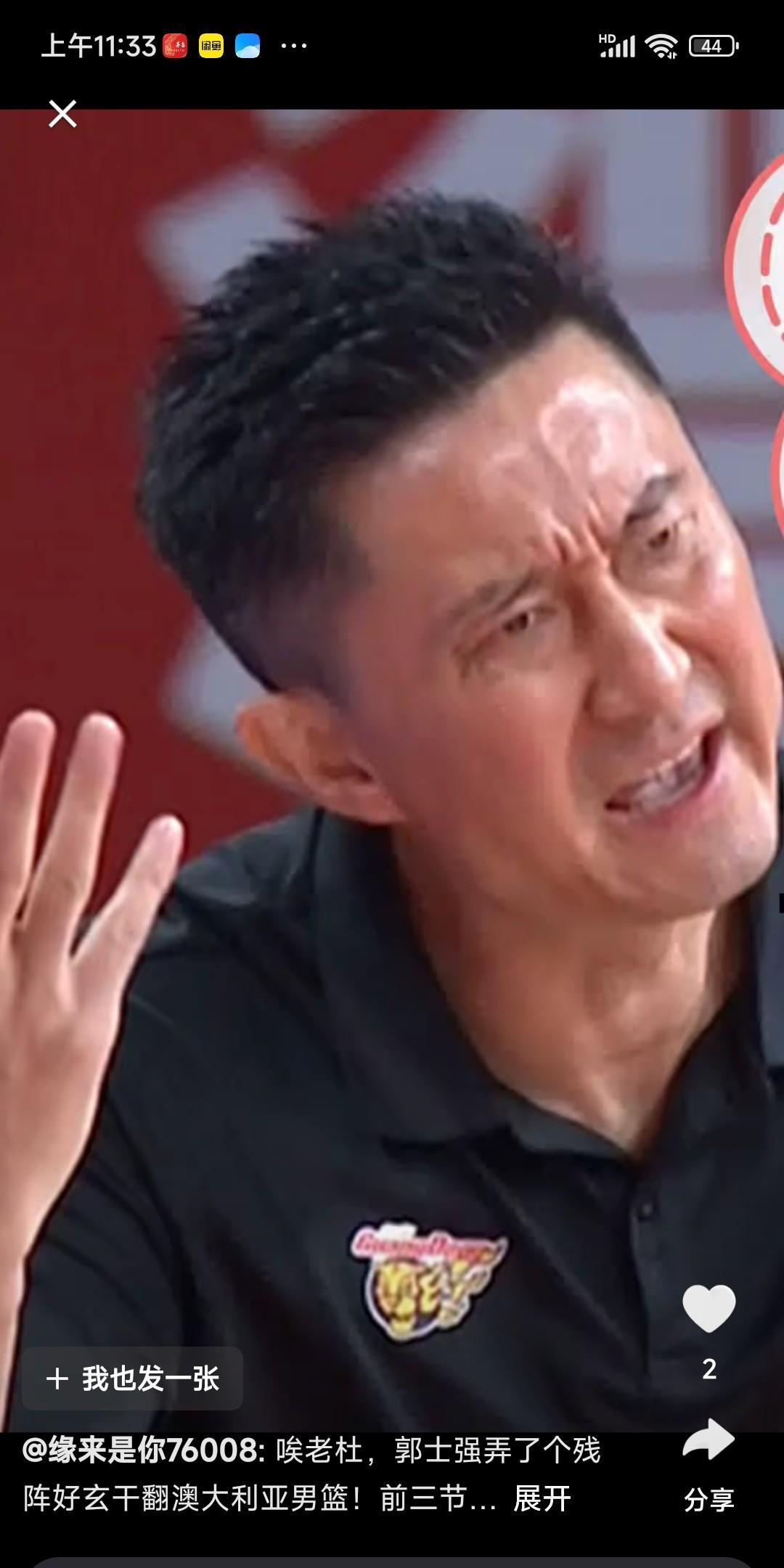 决定杜峰命运的时刻到了，上赛季，已经掉下悬崖的杜峰，被吉伦诺特，被徐杰拽了上来。