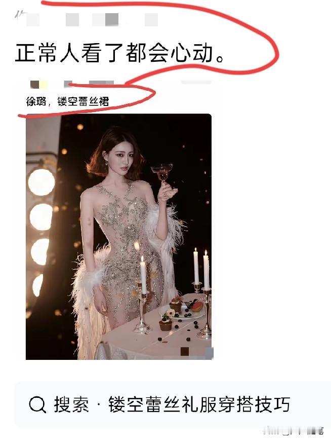 巧了我就不太正常。