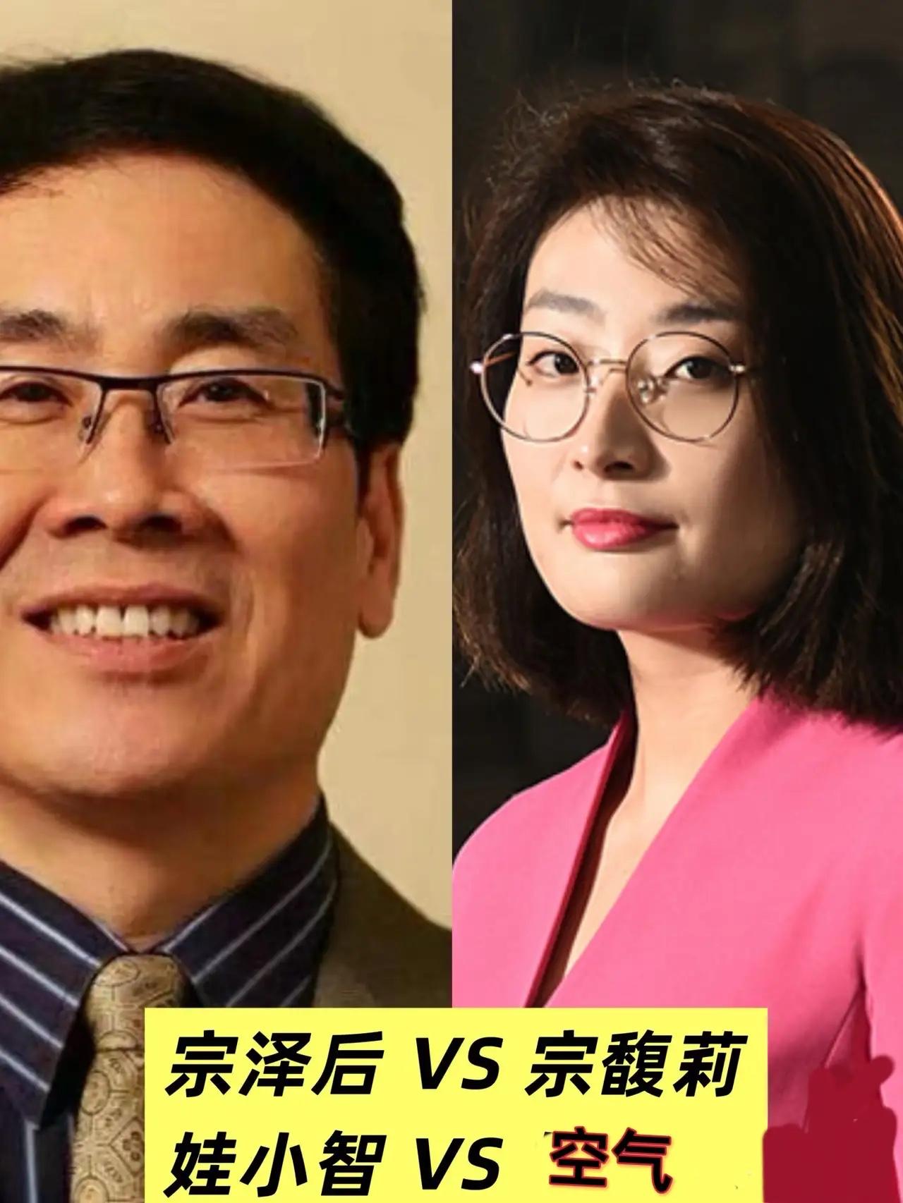 杜建英不吭声了，就连宗泽后也彻底不吭声了！估计他这会肠子都要悔青了，都怪自己行动