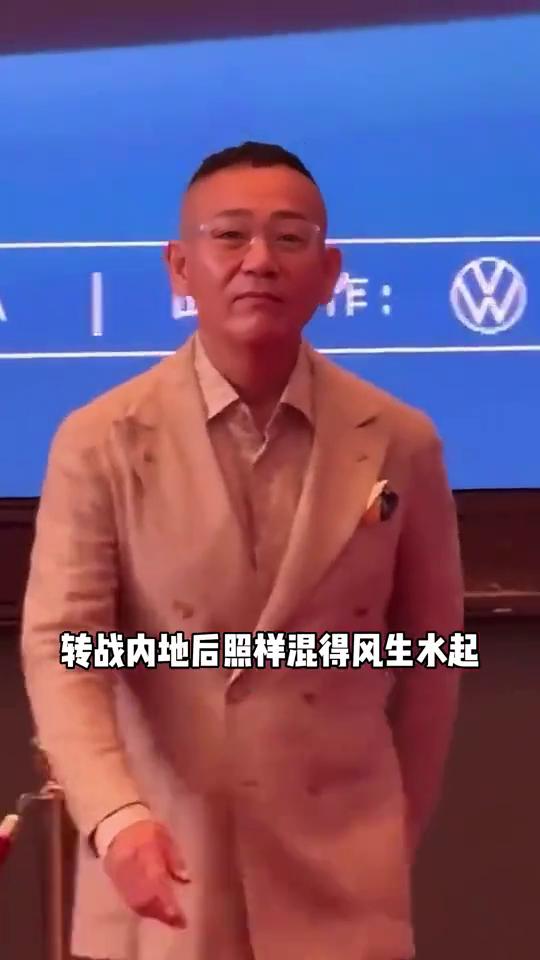 谁能想到同为TVB收视王，如今人生剧本却天差地别。·欧阳震华作为TVB收视灵丹