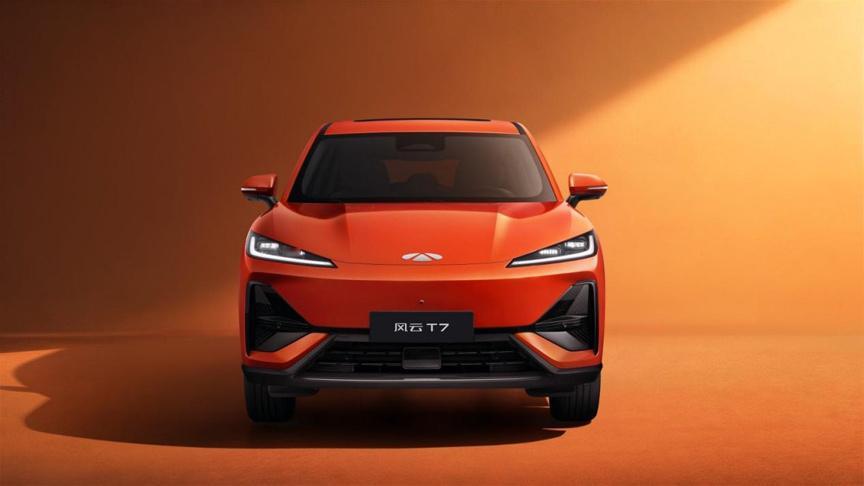奇瑞风云T7正式上市，价格区间9.79-11.89万，抢先置换价9.49万起。全
