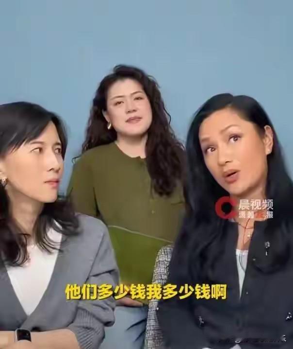 瞿颖才是人间清醒，不工作不在乎钱，因为买的都是便宜货。瞿颖的爱好是打网球，她