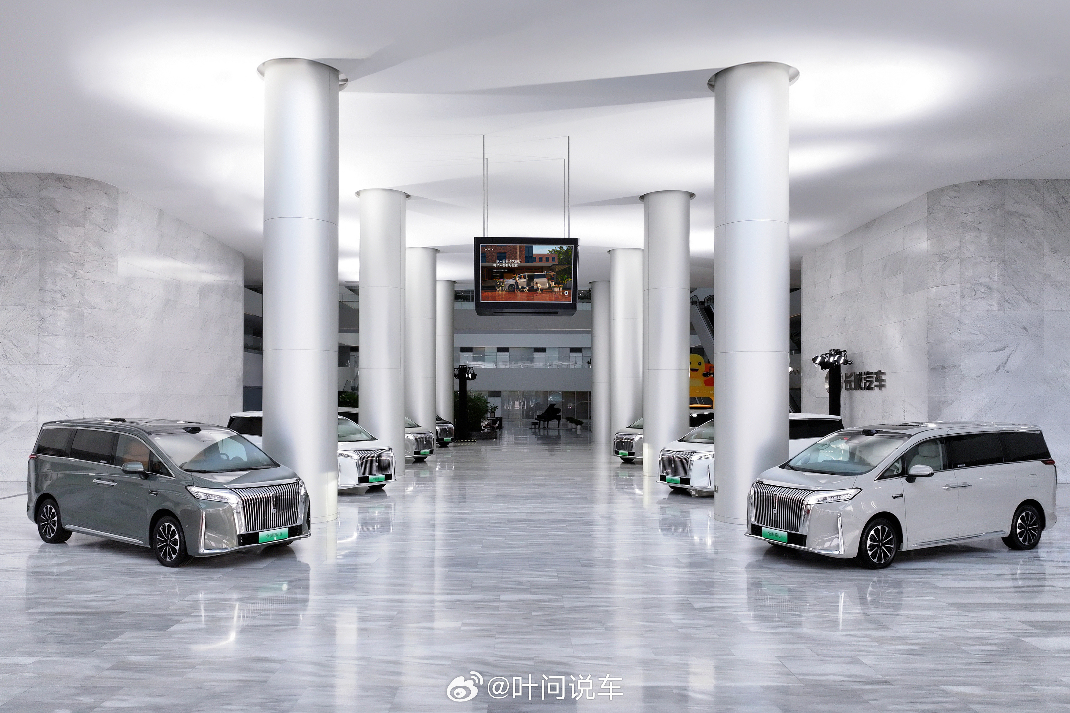 看看不吹牛的发布会怎么开？今晚19:07高山7预售发布会，去瞅瞅一家人的移动大