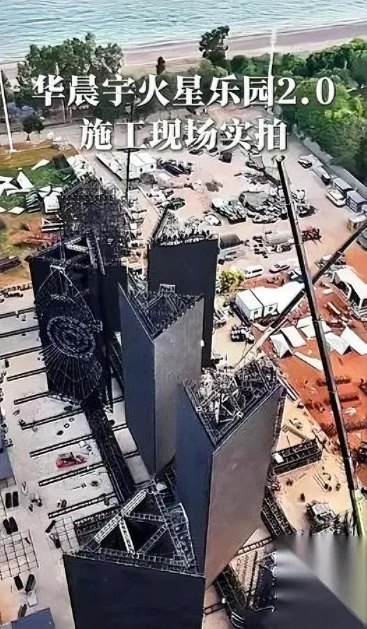 华晨宇这波亏麻了你知道他输得有多狠吗？别再对着直播里的掉眼泪心疼了，