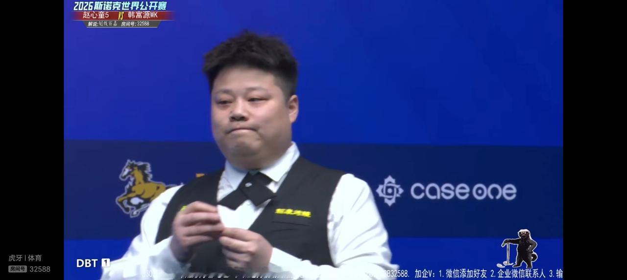 业余小将韩富源再战职业高手，0:5不敌赵心童，台球厅老板的斯诺克梦有多远？