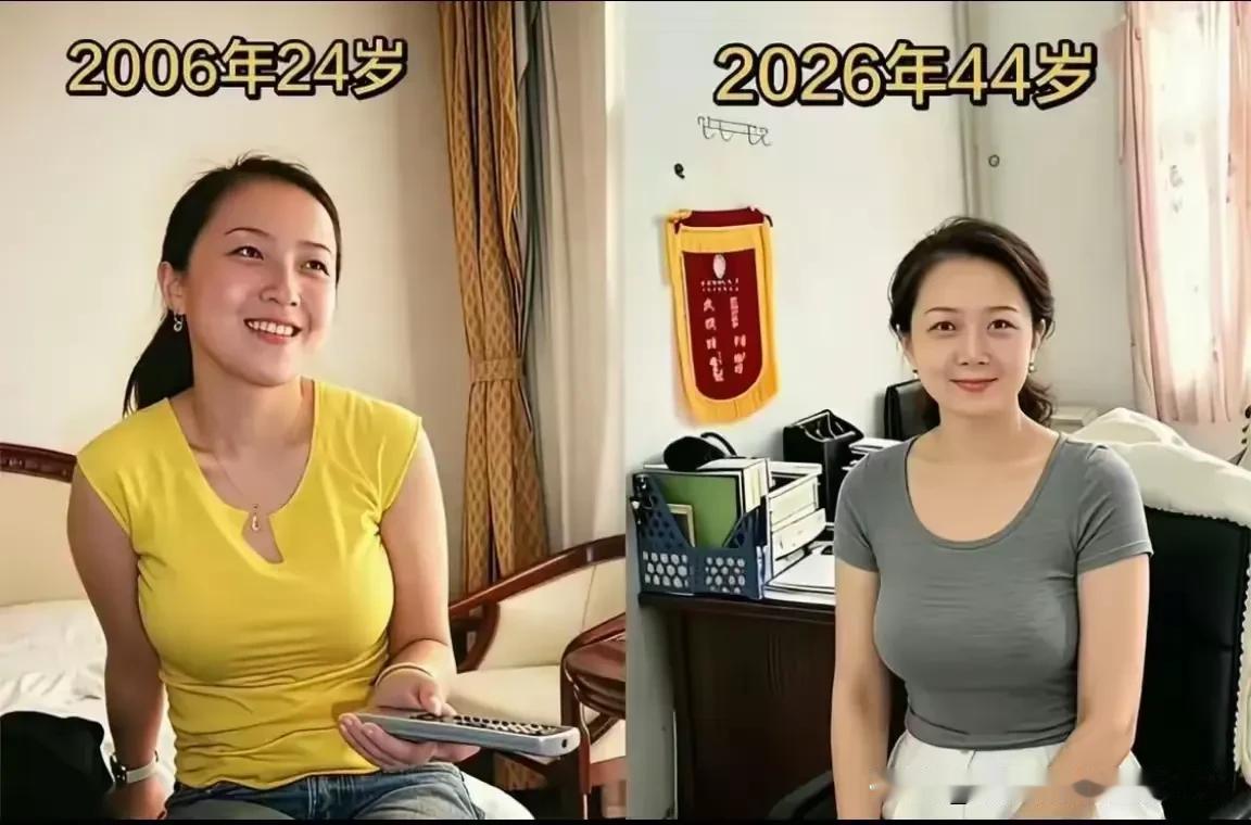 干的漂亮