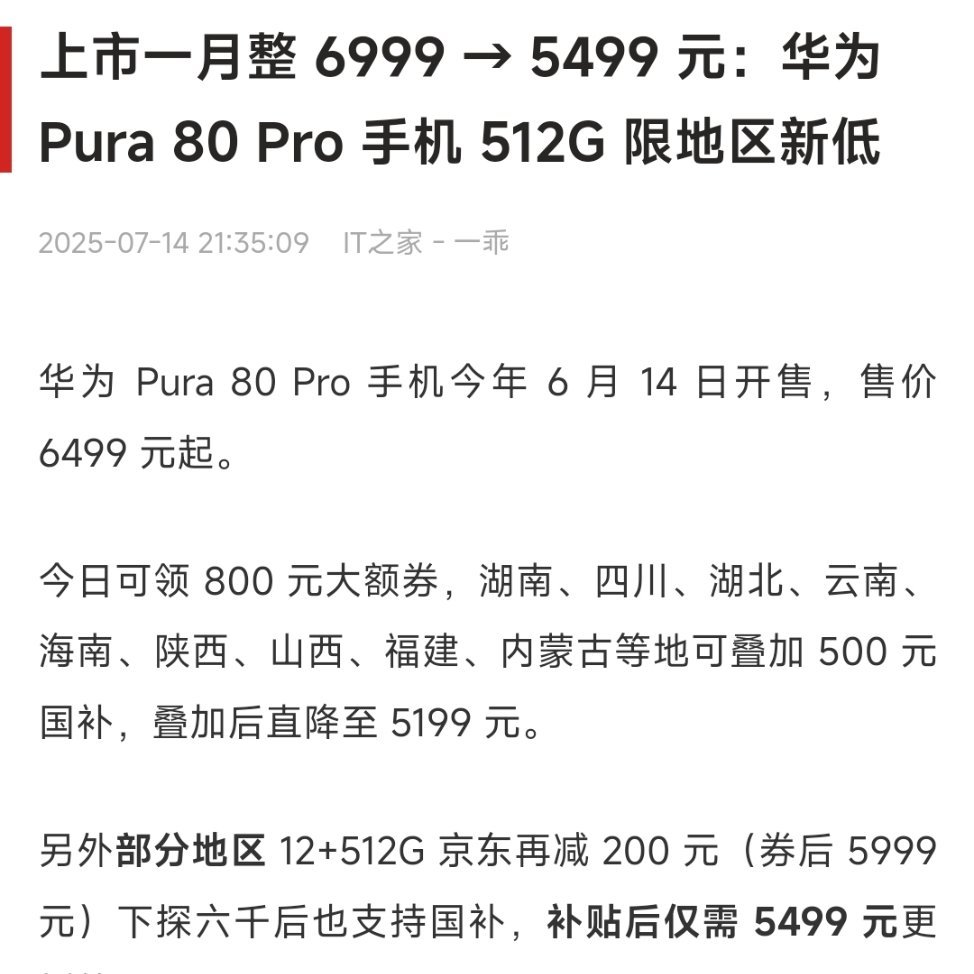 1500。​​​