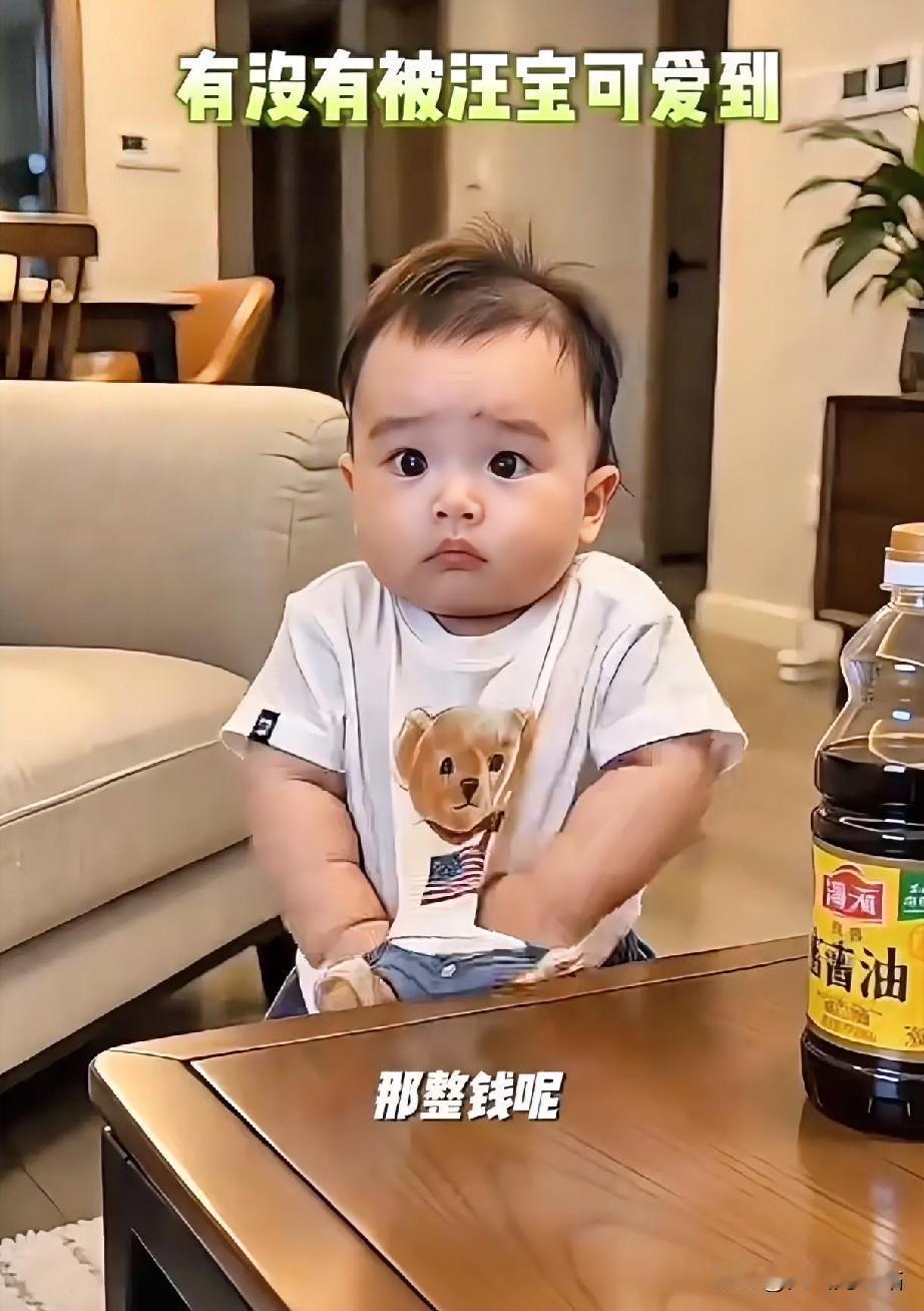 汪宝真的是太可爱啦，全网都在宠他呢！想当初马筱梅刚生下汪宝时，母子俩都遭遇网