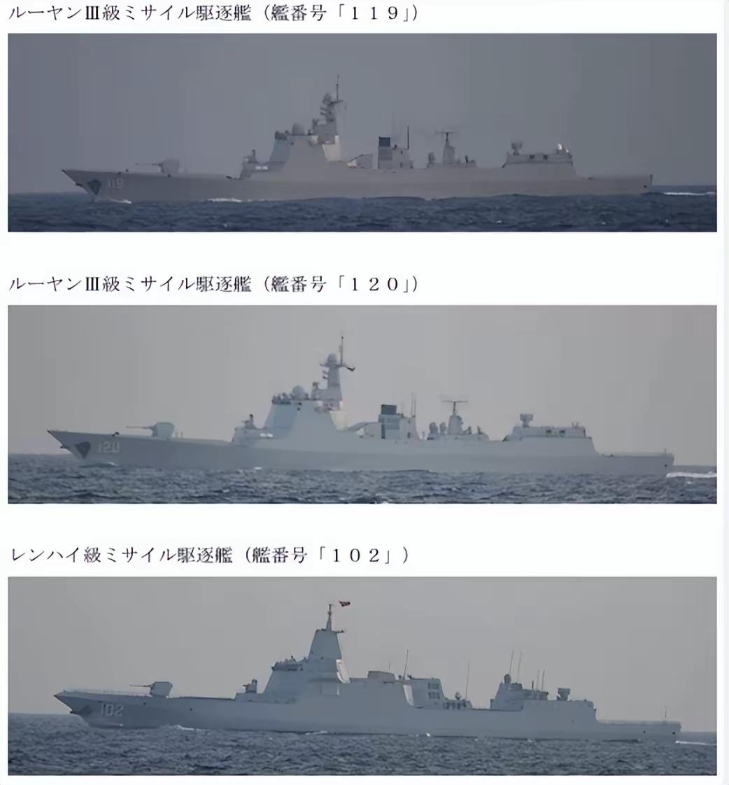 日本一觉醒来，发现周边各个水道，到处都是中国海军的舰艇！最近一段时间，中国海