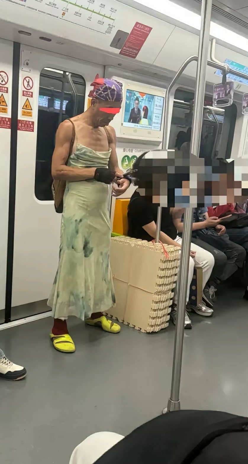 大爷比大妈更敢穿！