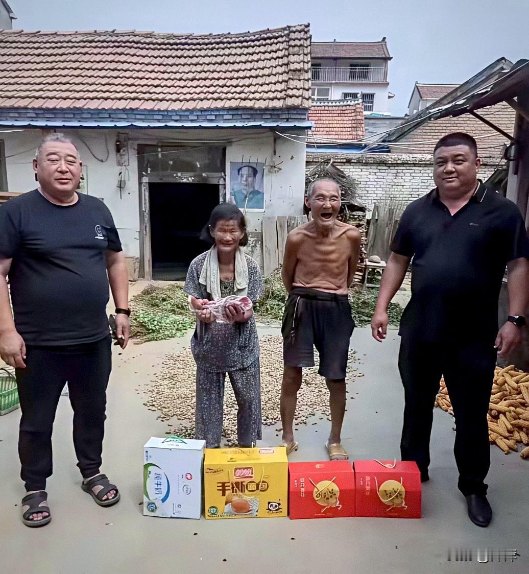 看把大爷高兴的！