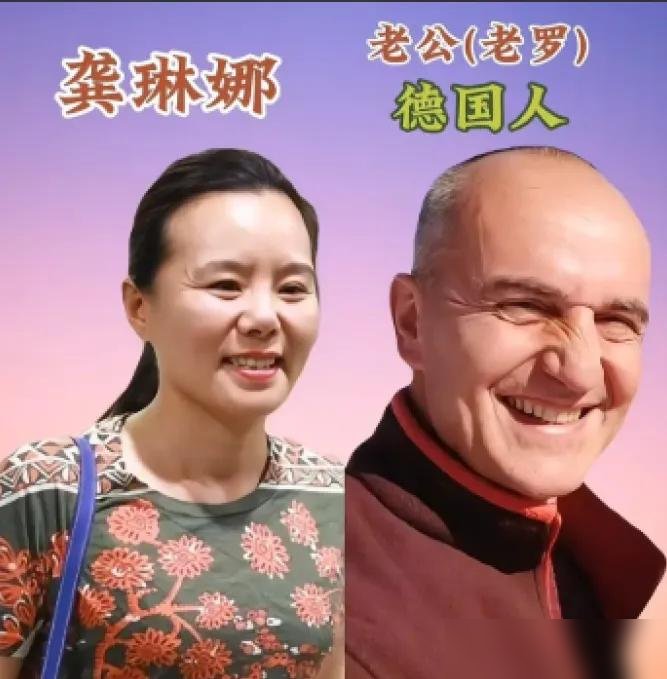 15年，不生孩子，老公还是当年那个德国人。莫文蔚晒了张合照，就俩字：15years。有人盯着她的肚子