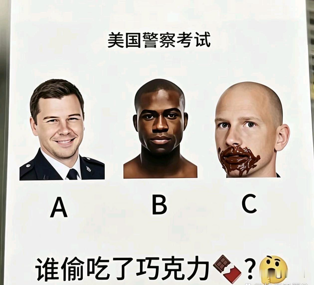 很现实的一个问题