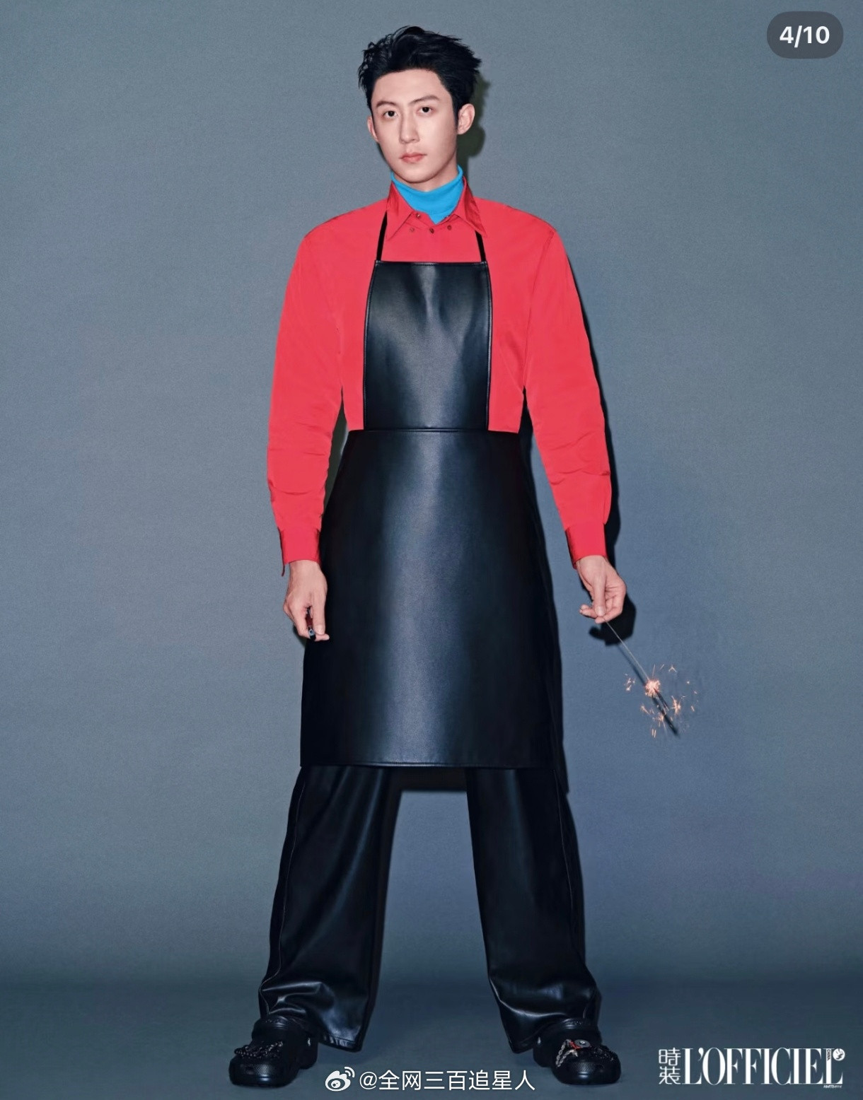 黄景瑜我想吃鱼了哈哈哈哈哈