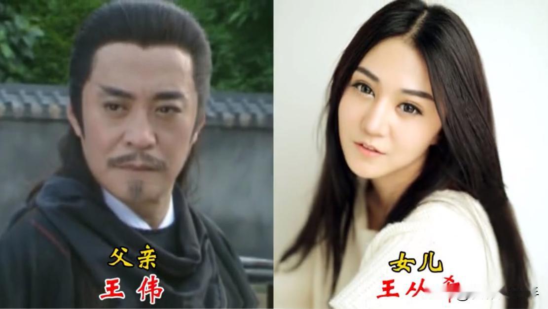 17对香港明星父女颜值对比，梁小龙的女儿是个甜妹，徐少强和女儿共用一张脸，关山的