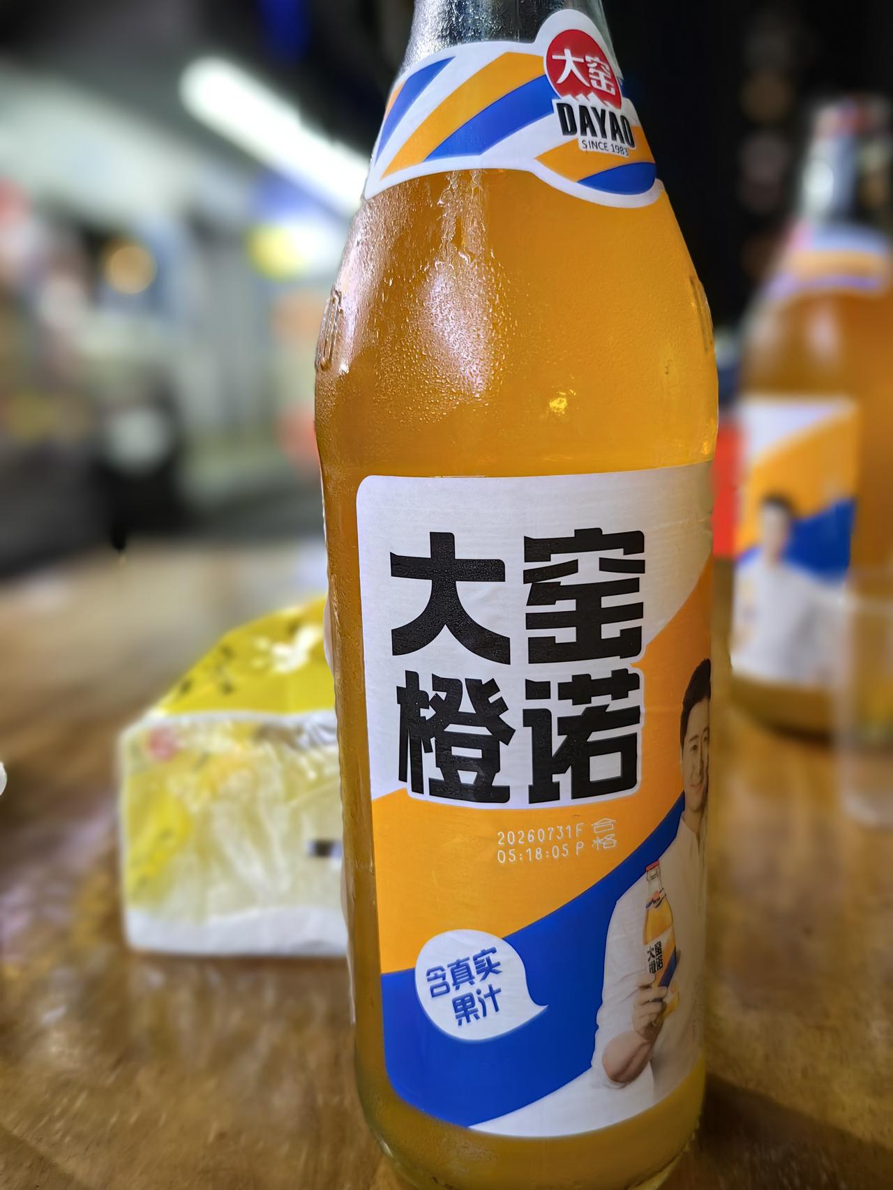 当年在深圳布吉租房，房东对我做行为，让我下定决心，一定要拥有一套属于自己的房子。