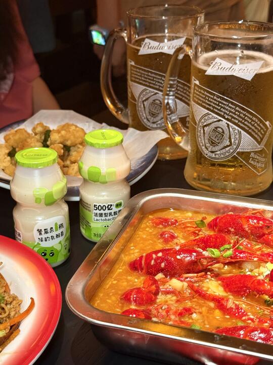 这才是夏天的味道啊啊…
