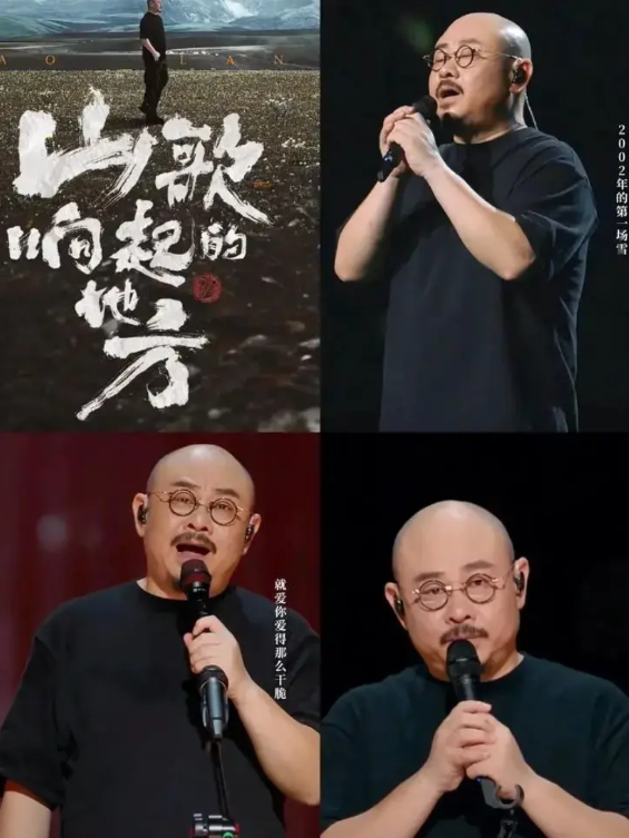 大家发现没有？刀郎的演唱会之所以人山人海，一票难求，之所以被刀迷喜欢，一方面都是