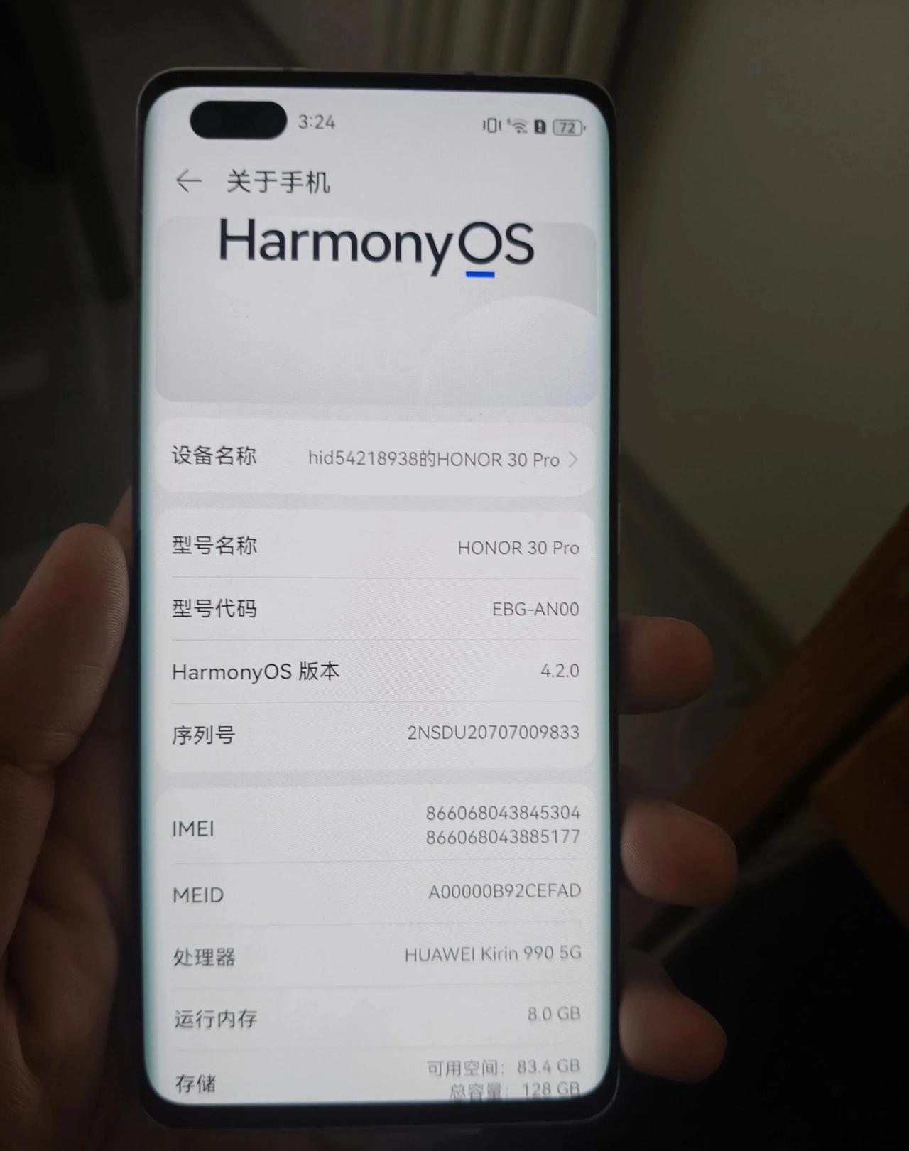 这手机我用了6年半了，不知还能再战几年😂2020年4月发布的手机荣耀30pr