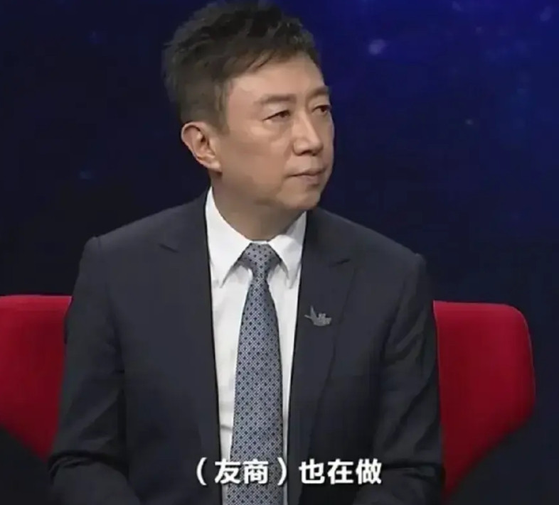 余承东很无奈。他透露了友商也做类似华为鸿蒙架构这样的系统。余承东还说了：但是