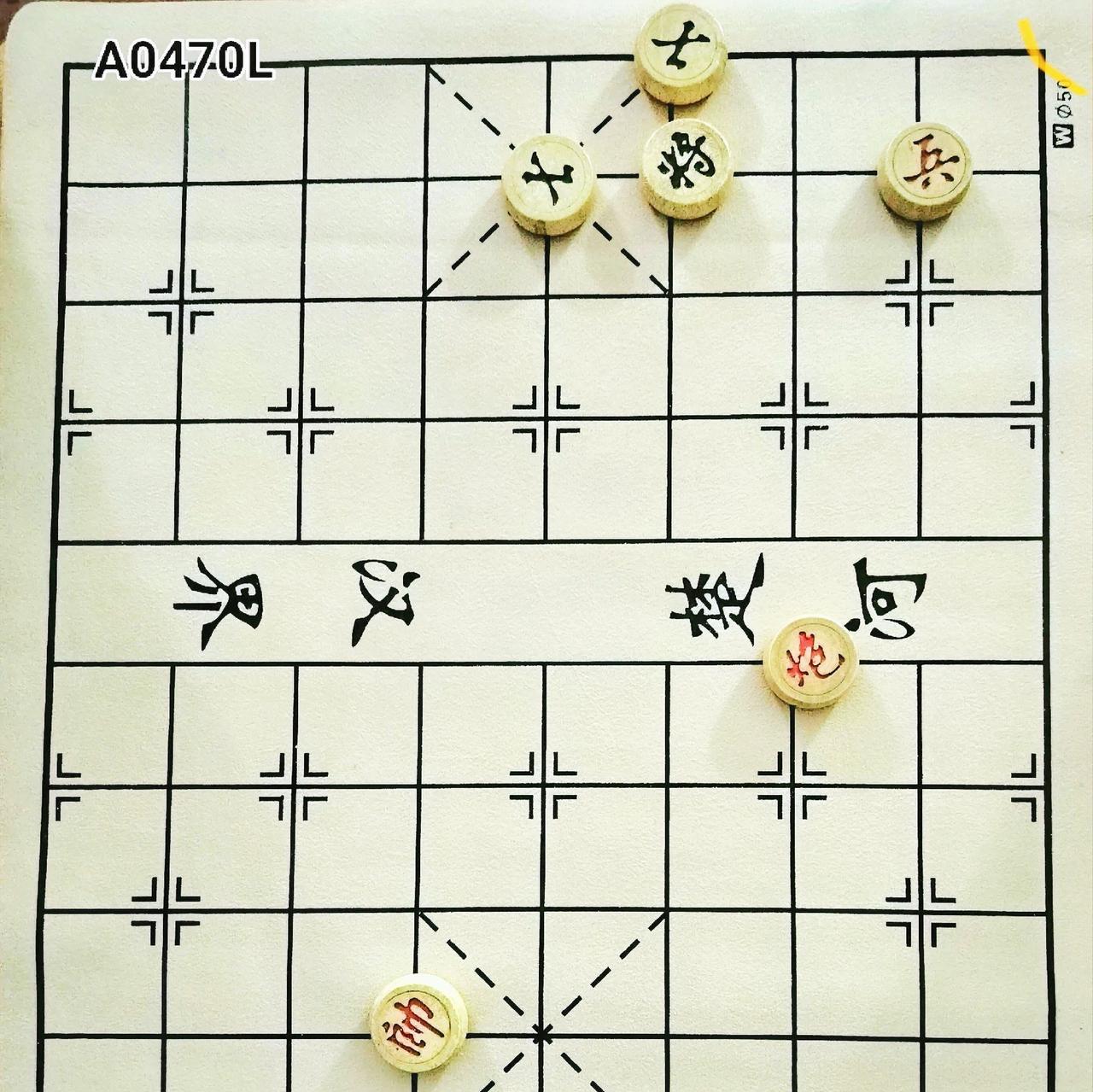 结局如何？由棋友们写出谱招来定。