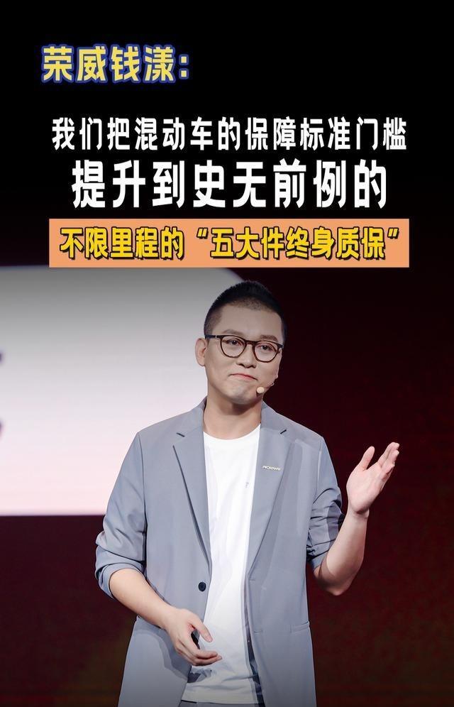 蔚来李斌人间清醒：因为纯电/增程技术成熟，大车市场即将爆发。上汽不仅人间清醒，