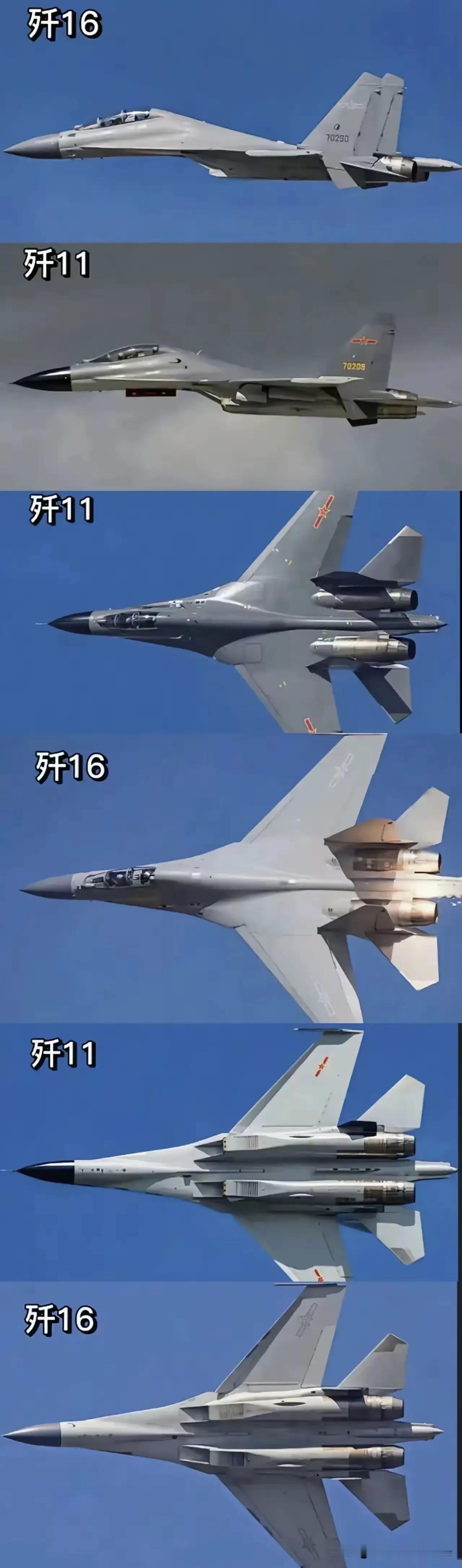 如何最快区分歼16与歼11：歼-11多为单座、有空速管、前起落架单轮；歼-16