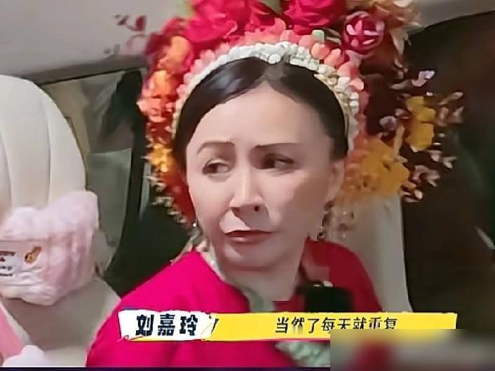 何赛飞：“仪式感是非常重要的事情！”刘嘉玲：“对啊，所以我每年都自己包红包，去办