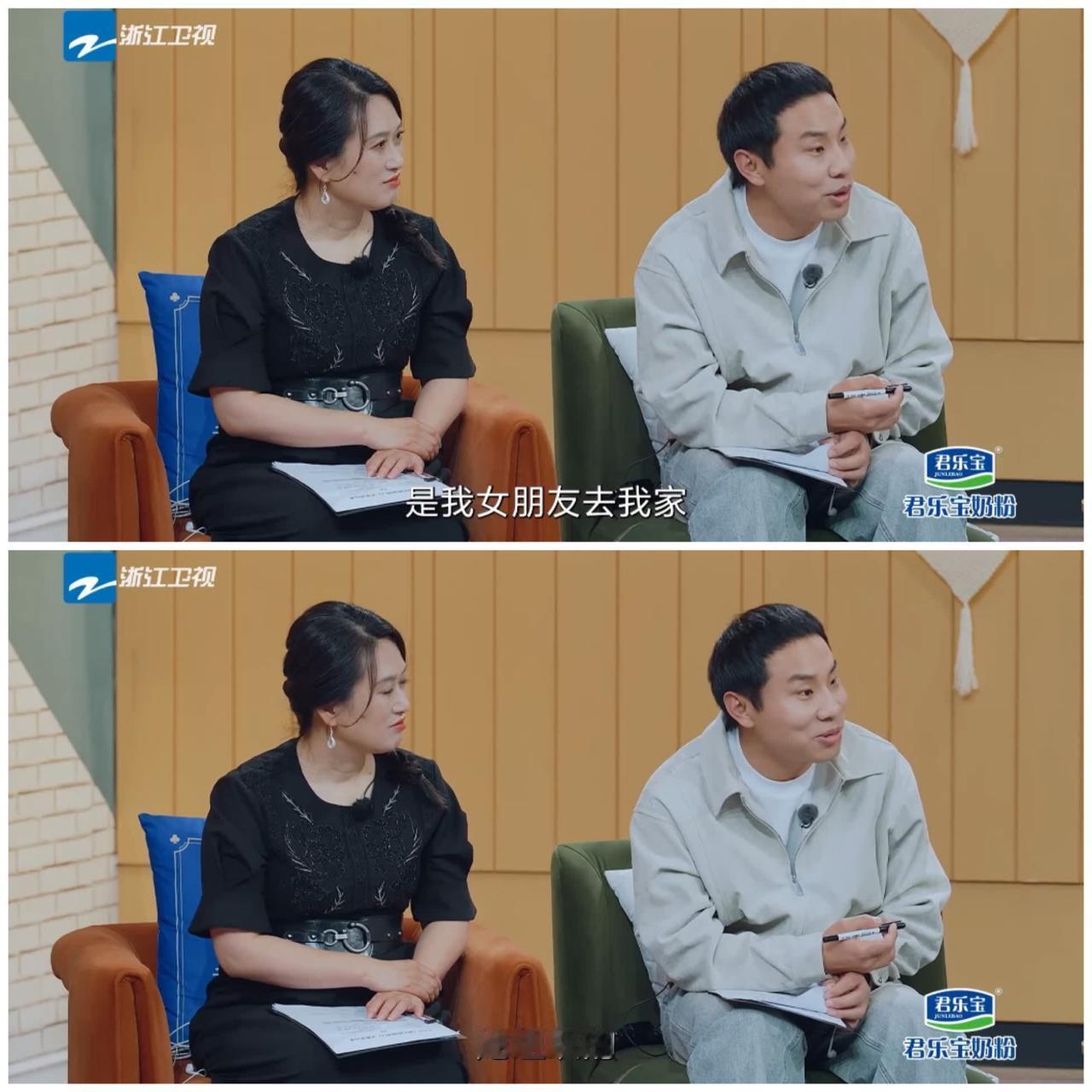 徐志胜跟董璇，伊能静谈及他女朋友到他老家的“峰回路转”经历。徐志胜带女友