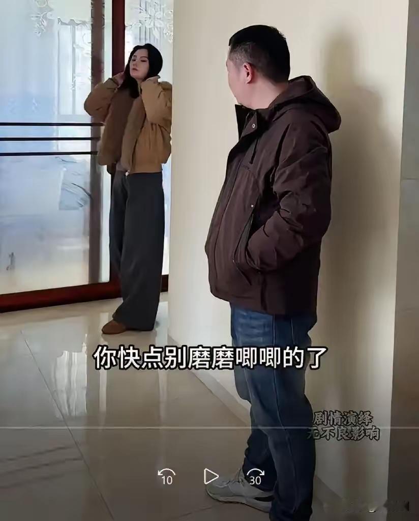 湖南有一对夫妻，结婚五年，整天为一些鸡毛蒜皮的小事争吵，时间久了，感情也在一次次