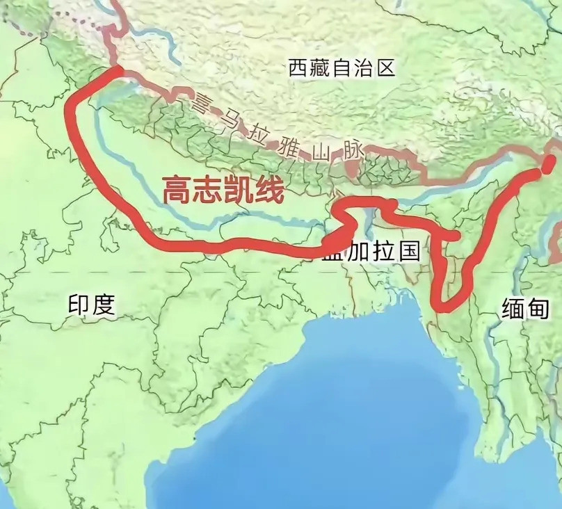 高志凯线谁都不能反对真是让人火冒三丈！一提到中印边界问题