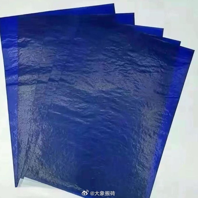 天啊？现在都没人知道这是什么吗？​​​
