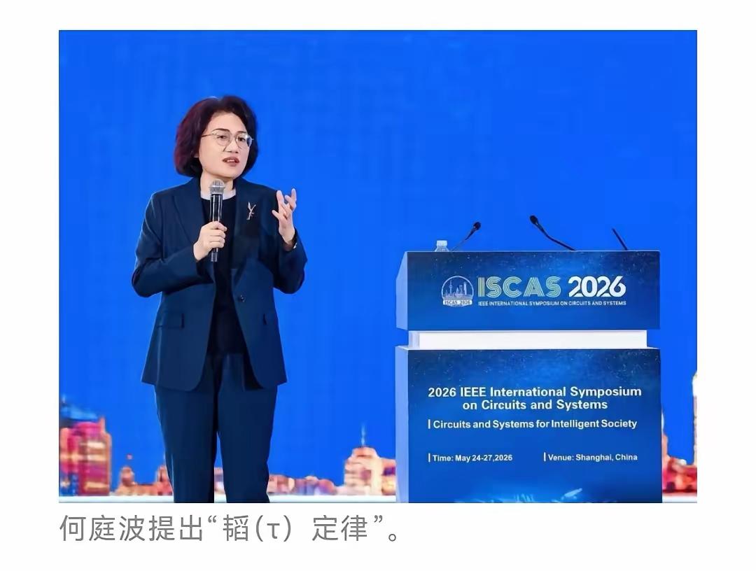 最近网传某“忽悠局局长”吹爆华为的韬定律，说它“比一万颗原子弹还重要”，听得人热