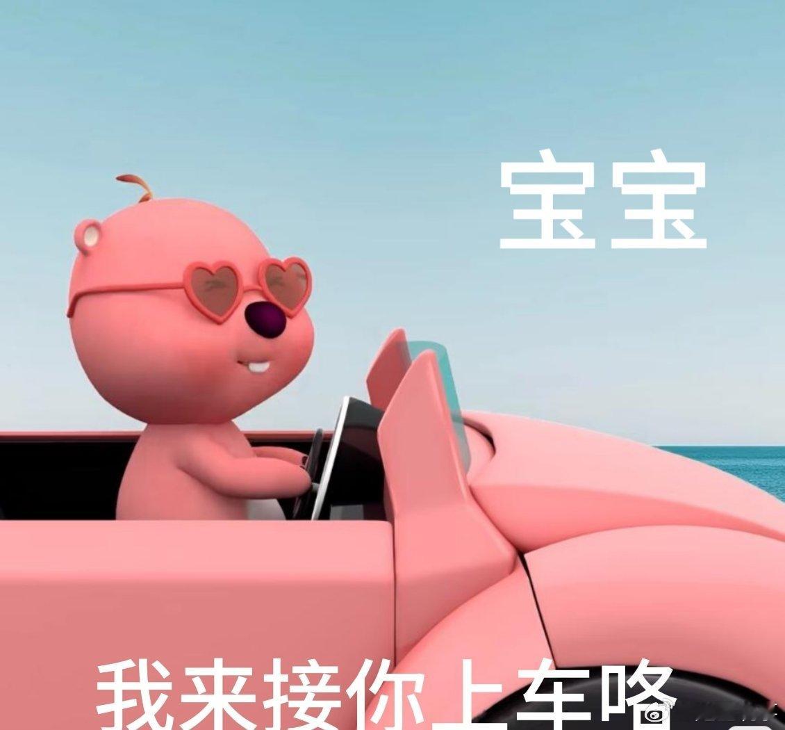 五一杭州比风景更抢眼的是一只车队五一来杭州打卡，本以为满眼都是西湖山水美景，