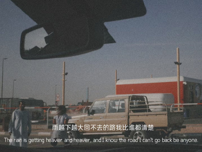 男女关系里的真相，往往复杂又现实，以下是一些常见的现象，但请记住，每个人都是独一