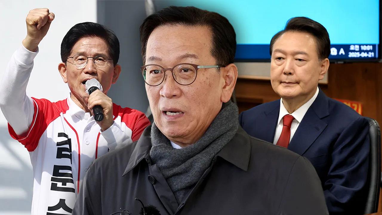 金文洙跟尹锡悦穿一条裤子的证据尹锡悦四十年密友，辩护律师石东炫加入金文洙阵营，