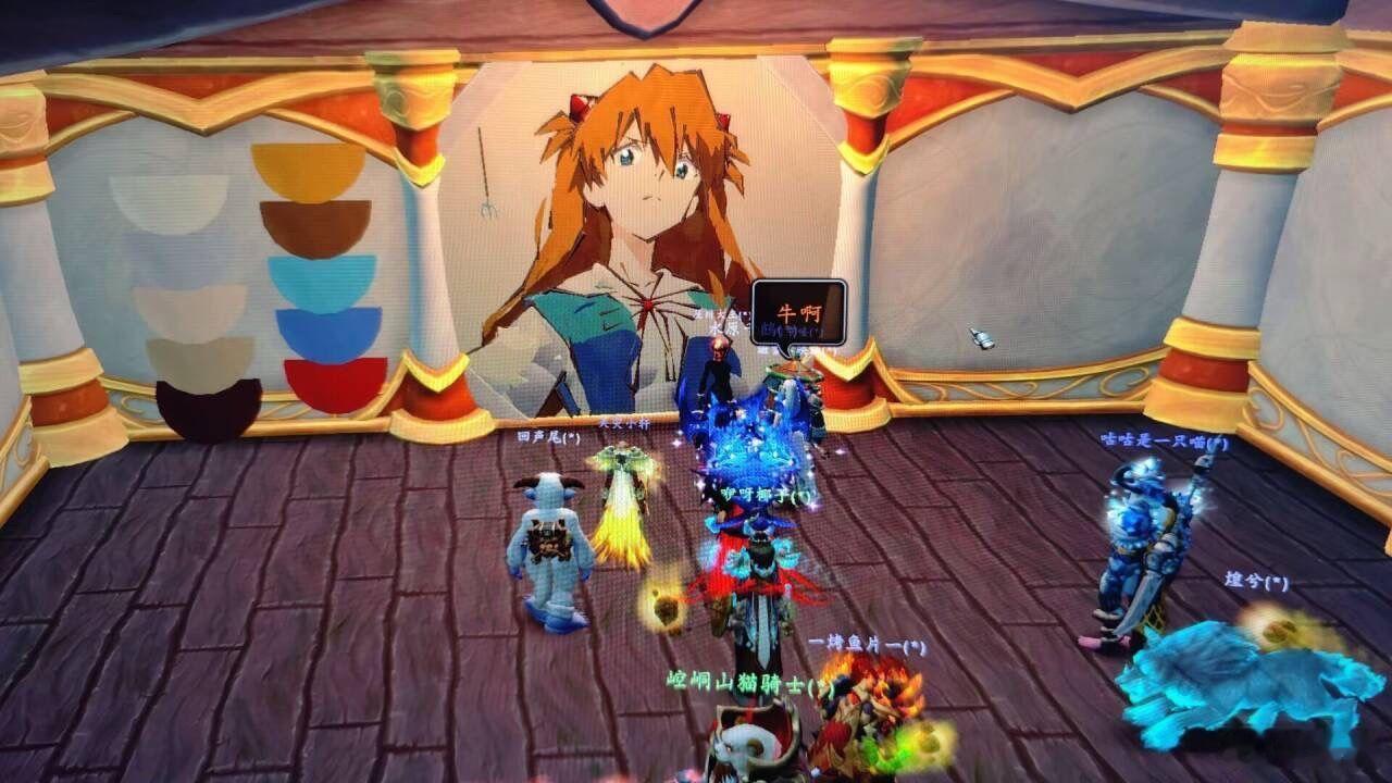 真牛啊魔兽世界魔兽世界